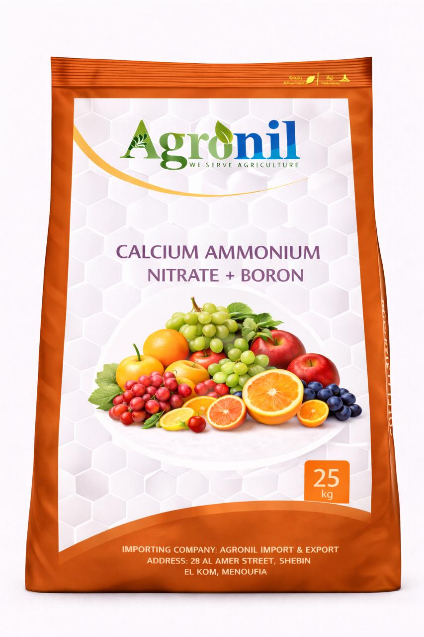 Calcium Ammonium Nitrate+Boron
